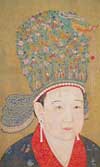 Empress Yang Gongshu Renlie of China